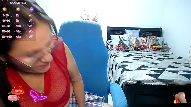 Snapshot of Xiimen chatting on 03/08/26, 01:25 Xiimen online show from 03/08/26, 01:25