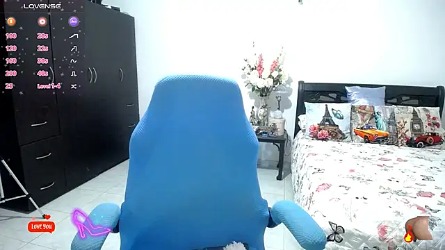 Snapshot of Xiimen chatting on 03/12/26, 08:59 Xiimen online show from 03/12/26, 08:59