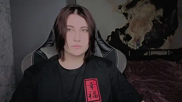 Snapshot of dj_eban_ chatting on 03/27/26, 04:40 dj eban online show from 03/27/26, 04:40