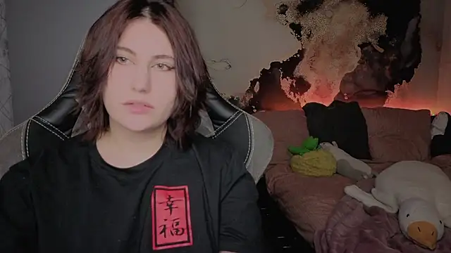 Snapshot of dj_eban_ chatting on 04/01/26, 03:42 dj eban online show from 04/01/26, 03:42