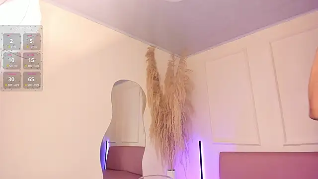 Amaraa Lewis online show from 01/23/25, 12:09