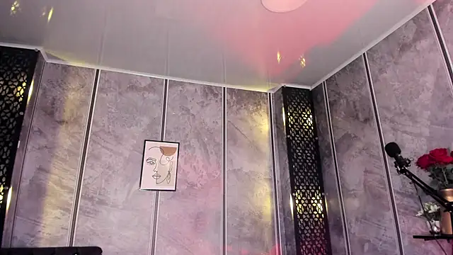 Amaraa Lewis online show from 02/15/25, 12:11