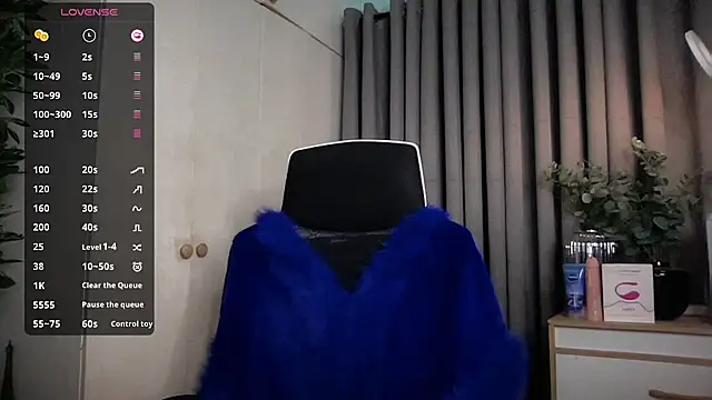 Jasmine Elcock online show from 06/25/26, 07:29