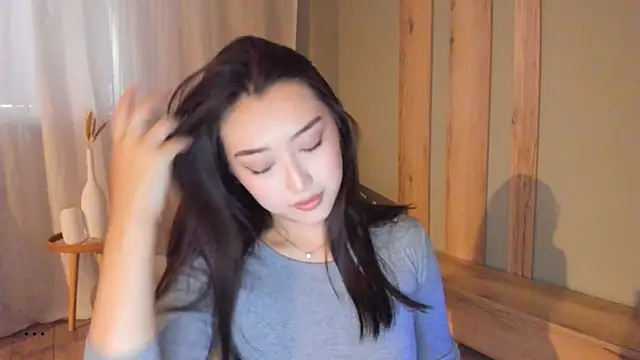 jin  ray online show from 10/16/25, 11:44