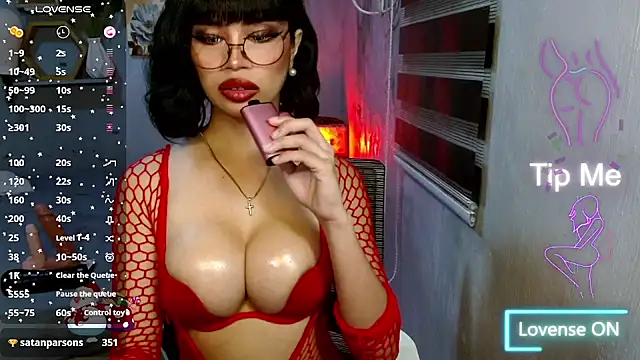 temptationlollipop online show from 12/15/25, 11:58