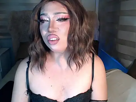 Snapshot of RebecaNextToYou chatting on 11/07/25, 05:24 RebecaNextToYou online show from 11/07/25, 05:24