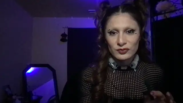 Snapshot of spoilbadkittynow chatting on 04/12/26, 04:17 spoilbadkittynow online show from 04/12/26, 04:17