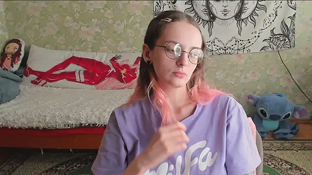 Cutie Adelia online show from 05/02/26, 11:26