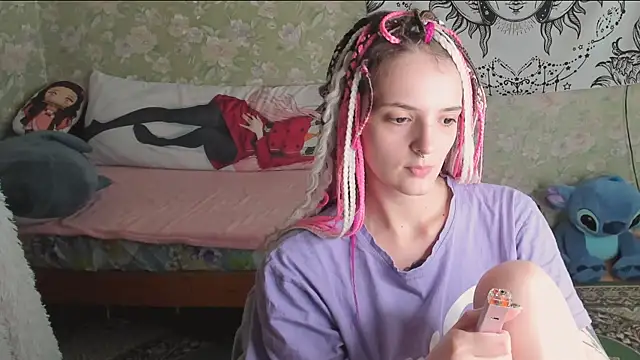 Cutie Adelia online show from 06/27/26, 07:57