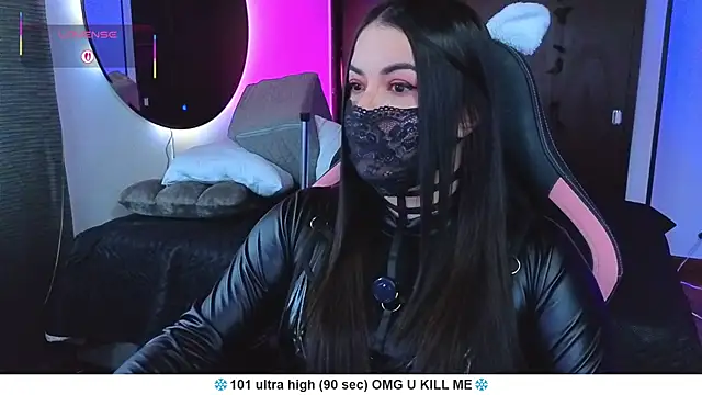 Liah santos online show from 01/13/26, 02:00