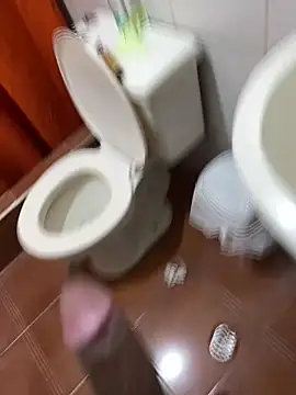 Snapshot of stuard-19 chatting on 02/12/26, 04:51 stuard-19 online show from 02/12/26, 04:51