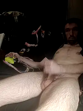 ShadowyTube online show from 12/09/24, 05:07