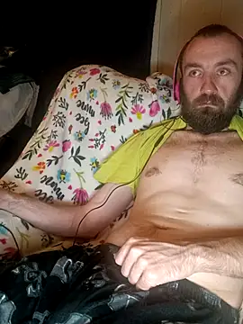 ShadowyTube online show from 11/16/25, 05:24