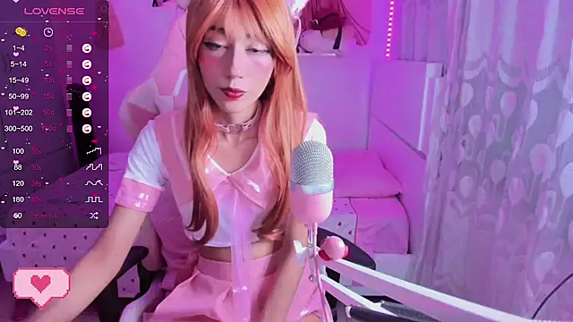 Snapshot of mia_kawaii05 chatting on 01/28/25, 12:05 mia kawaii05 online show from 01/28/25, 12:05