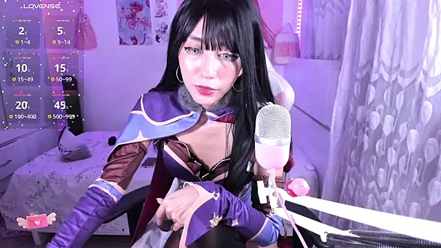 Snapshot of mia_kawaii05 chatting on 04/16/26, 11:51 mia kawaii05 online show from 04/16/26, 11:51