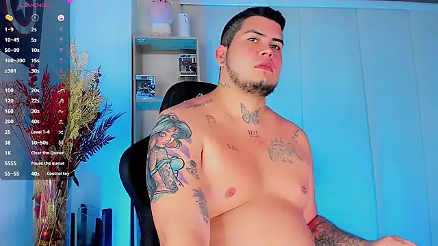 Thomas chubbyxhot online show from 02/07/25, 11:23