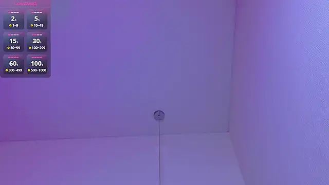 Snapshot of _BrownEyes_ chatting on 03/14/25, 10:49 BrownEyes online show from 03/14/25, 10:49