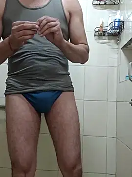 Desi Rider Aadi online show from 11/16/25, 08:20