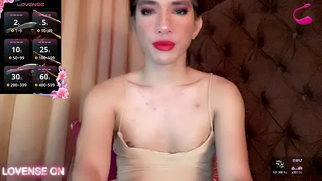 QUEEN LILITH online show from 04/26/26, 04:43