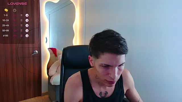 Snapshot of harrisoncuper chatting on 01/04/25, 12:27 harrisoncuper online show from 01/04/25, 12:27