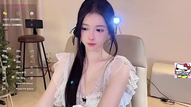 Hahaha ha2 online show from 12/06/24, 07:12