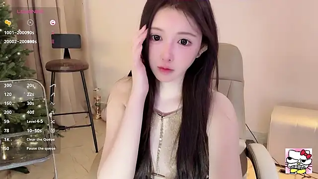 Hahaha ha2 online show from 12/22/24, 05:10