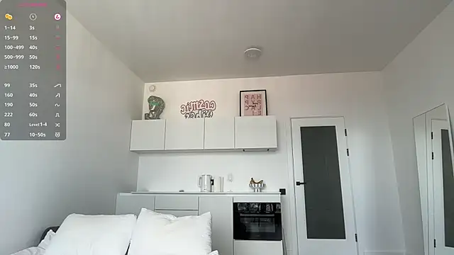 Evan  White  online show from 06/22/26, 06:54