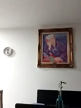 LoGaNfree88 online show from 11/29/25, 03:42