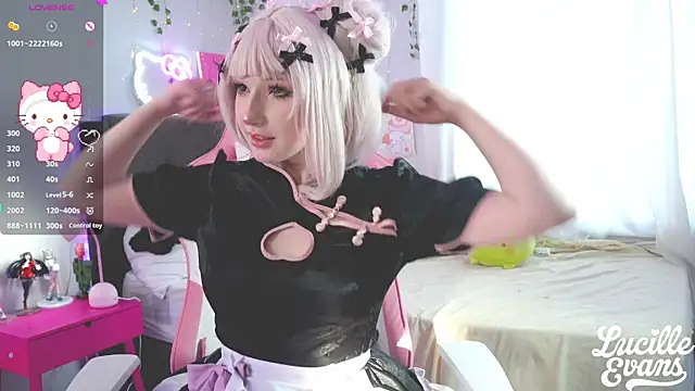 Snapshot of lucille_evans chatting on 03/23/26, 01:37 lucille evans online show from 03/23/26, 01:37