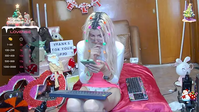 Skinygirl online show from 12/19/24, 03:51