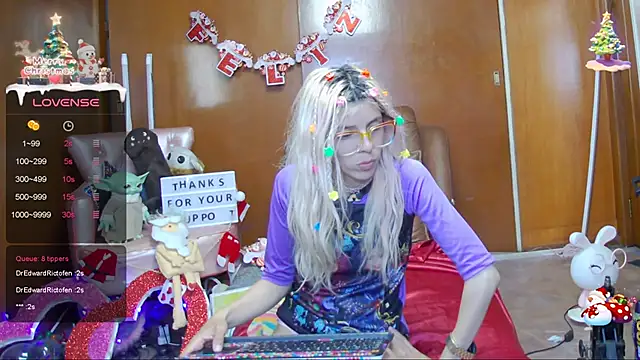 Skinygirl online show from 12/20/24, 03:03