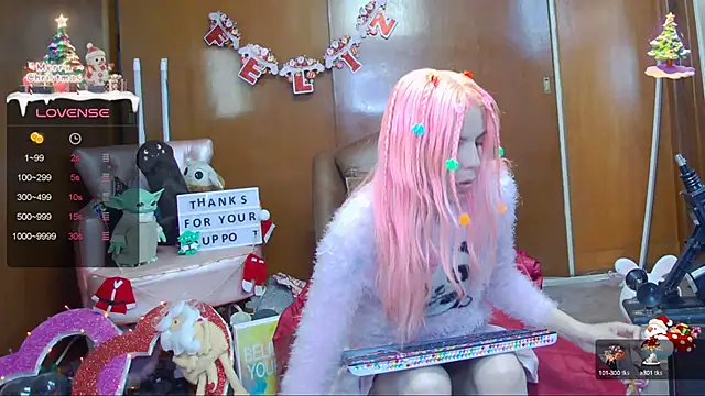 Skinygirl online show from 01/03/25, 12:43