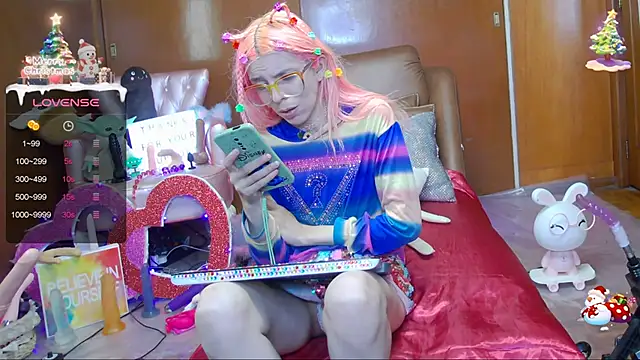 Skinygirl online show from 01/10/25, 02:46