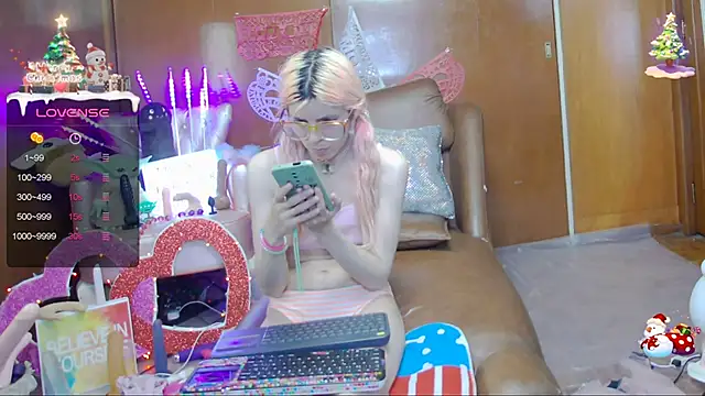 Skinygirl online show from 02/26/25, 02:26