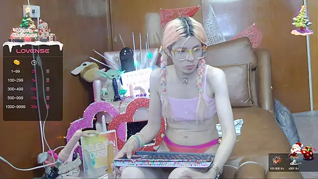 Skinygirl online show from 02/28/25, 03:04