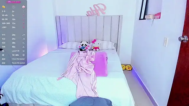 Snapshot of sheirysex_ chatting on 02/12/25, 03:51 sheirysex  online show from 02/12/25, 03:51