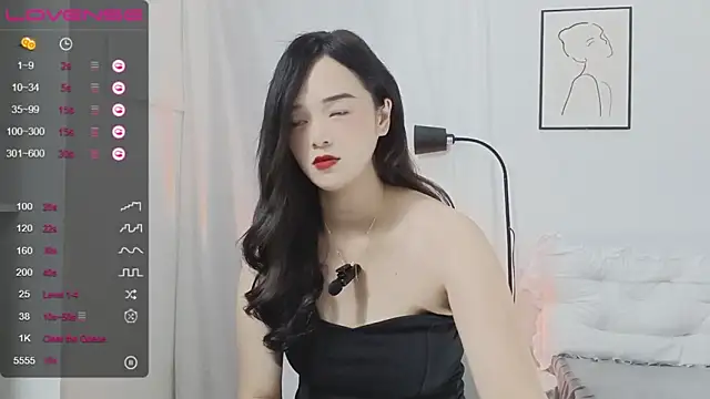 Snapshot of QiuPeiPeimmm chatting on 12/04/24, 10:46 QiuPeiPeimmm online show from 12/04/24, 10:46