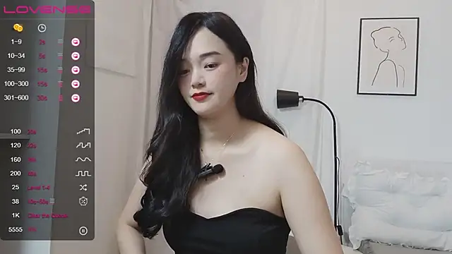 Snapshot of QiuPeiPeimmm chatting on 12/04/24, 01:53 QiuPeiPeimmm online show from 12/04/24, 01:53