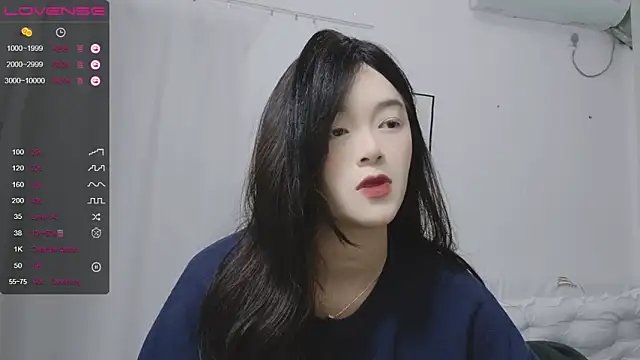 Snapshot of QiuPeiPeimmm chatting on 02/18/25, 02:06 QiuPeiPeimmm online show from 02/18/25, 02:06