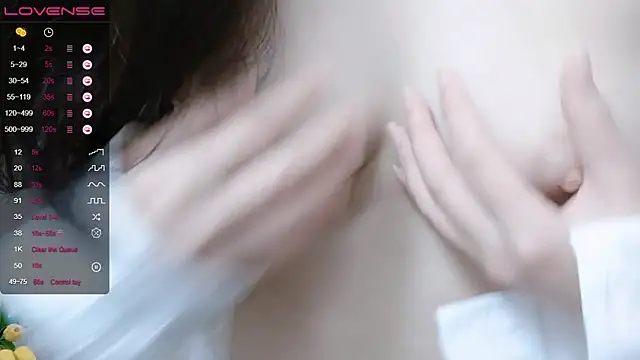 Snapshot of QiuPeiPeimmm chatting on 03/06/25, 05:00 QiuPeiPeimmm online show from 03/06/25, 05:00