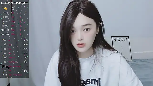 Snapshot of QiuPeiPeimmm chatting on 03/15/25, 05:15 QiuPeiPeimmm online show from 03/15/25, 05:15