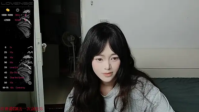 Snapshot of QiuPeiPeimmm chatting on 09/08/25, 03:33 QiuPeiPeimmm online show from 09/08/25, 03:33