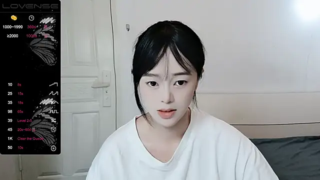 Snapshot of QiuPeiPeimmm chatting on 09/29/25, 07:46 QiuPeiPeimmm online show from 09/29/25, 07:46