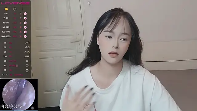 Snapshot of QiuPeiPeimmm chatting on 10/25/25, 01:29 QiuPeiPeimmm online show from 10/25/25, 01:29