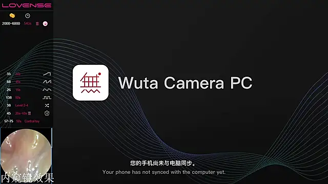 Snapshot of QiuPeiPeimmm chatting on 10/30/25, 02:29 QiuPeiPeimmm online show from 10/30/25, 02:29