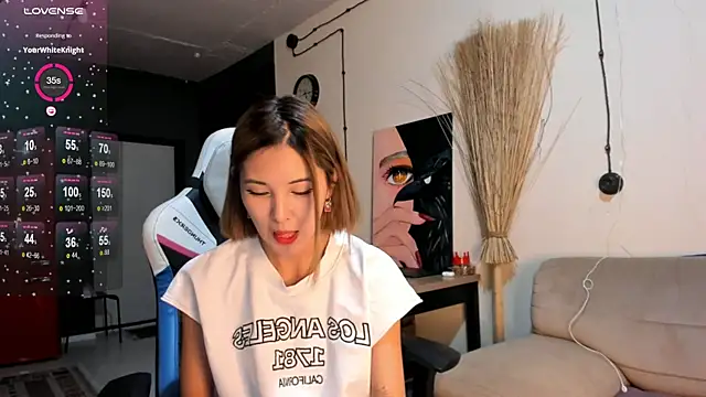 cho nando online show from 03/12/25, 02:23