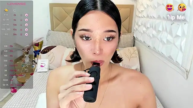 TsHeartXxx online show from 06/16/26, 05:43