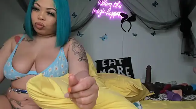Snapshot of ThickAssRena chatting on 02/12/25, 01:41 ThickAssRena online show from 02/12/25, 01:41