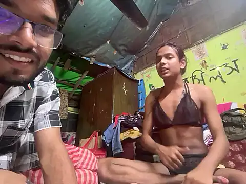 Snapshot of HorriblePastry chatting on 01/11/26, 08:08 HorriblePastry online show from 01/11/26, 08:08