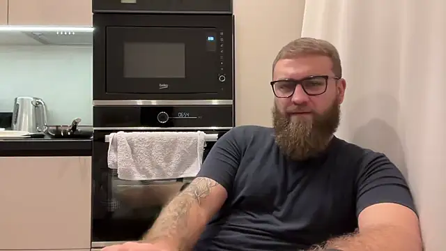 Snapshot of Bear_bear_ chatting on 11/23/25, 01:33 Bear bear online show from 11/23/25, 01:33